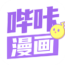 哔咔漫画最新版app下载-哔咔漫画最新版app下载免费