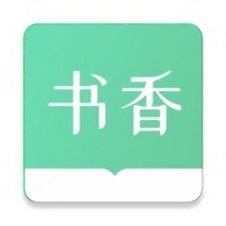 书香仓库app下载