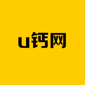 u钙网免费设计头像带文字的头像-u钙网免费设计头像无付费最新版