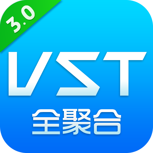 VST全聚合tv版-vst全聚合tv官方网站下载