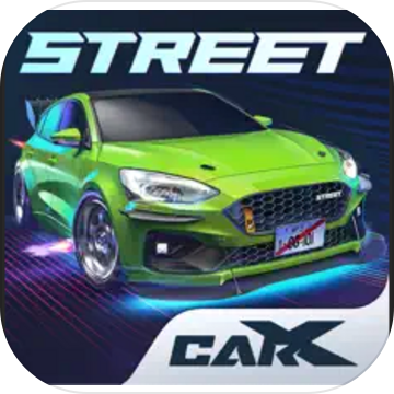 carx最新版本无限金币-CarXStreet无限金币