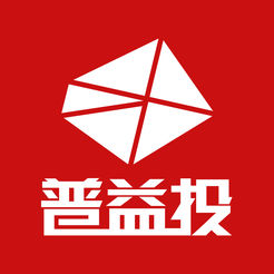 普益投app官网下载-普益投app