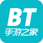 bt手游之家游戏盒子app免费下载