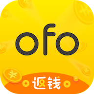 ofo共享单车app下载-ofo共享单车流鼻血版本