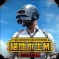 绝地求生pubg国际服恐龙模式版-绝地求生恐龙世界下载