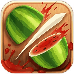 水果忍者(FruitNinja)变态版下载安装v2.6.8.490798(暂未上线)