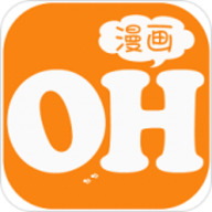 OH漫画免费版app下载