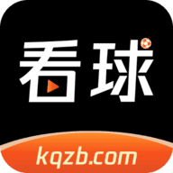 看球直播app官方下载-看球直播