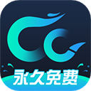 CC加速器免费版下载-cc加速器免费版