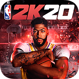 nba2k20手机版下载