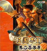 三国志11武将修改器-三国志11武将修改器下载