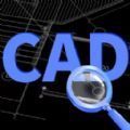 手机cad看图免费软件下载-手机cad看图免费