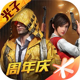 输入手机型号自动生成灵敏度app