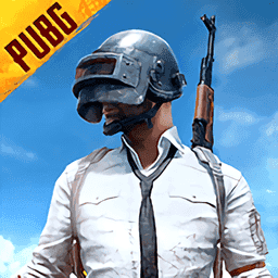 PUBG下载安装包网盘下载-pubg下载安装包