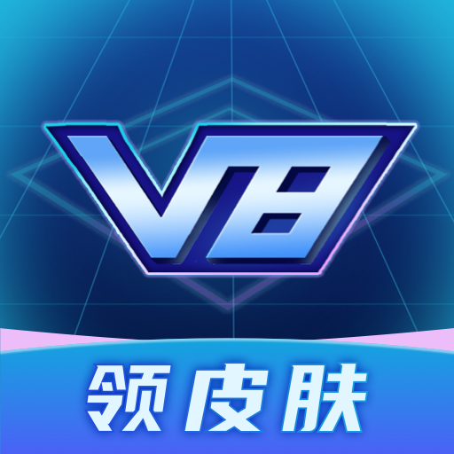 v8大佬软件App-v8大佬软件下载