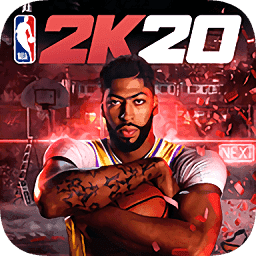 nba2k20手游官方版-NBA2k20手游官方版下载无限阅币