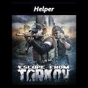 (Escape From Tarkov Helper)逃离塔科夫官网版下载手机版免费v100000