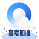 qq浏览器软件下载-qq浏览器软件