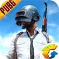 pubg国际服辅助器-pubg国际服辅助器下载