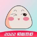 饭团影视tv版app官方下载版2022 v2.1.4