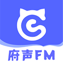 府声fm官方免费下载最新版本-府声FM