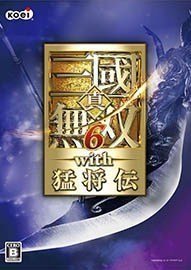 真三国无双6修改器风灵月影版-真三国无双6修改器下载