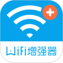 WiFi信号增强器下载-WiFi信号增强器