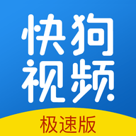 快狗影视大全免费追剧软件下载安装-快狗影视大全