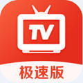 爱看电视TV直播免费版app下载最新无限金币版