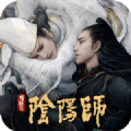 阴阳师泷夜曲 预约-阴阳师泷夜曲