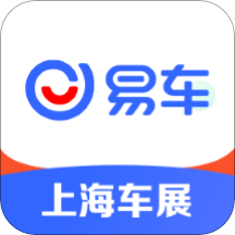 易车app下载-易车app