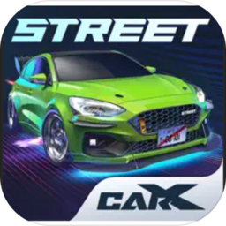 Carx Street无门槛直玩版下载