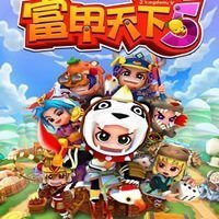 富甲天下5全人物最新版下载v1.95