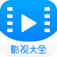 5557影视免费追剧APP下载 v1.6.0