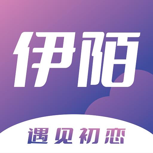 伊陌交友-伊陌交友软件都是机器人吗