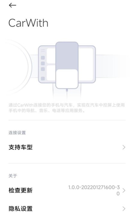 小磊软件库修复版下载-小磊软件库修复版apk