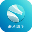 海马助手app下载安装-海马助手app