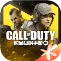 cod17捉迷藏模式下载