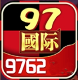 97622国际游戏app官网版-97622国际游戏app