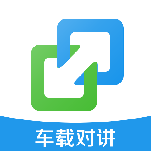 亿连驾驶app最新版本(添加微信)v6.2.1