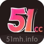 51mh.ifnocc-51mh.ifnocc官方入口下载ios