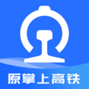 国铁吉讯app下载安装-国铁吉讯app