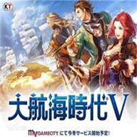 大航海时代4正版下载-大航海时代4正版