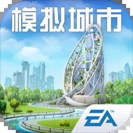 模拟城市我是市长最新版v0.73.21346.23628