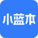 小蓝本企业查询app-小蓝本