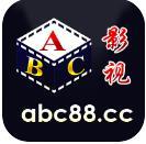 abc影视安卓版下载