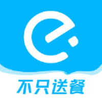 饿了么app下载-饿了么