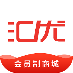 汇优商城app下载安装-汇优商城app