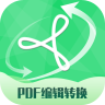 pdf编辑转换器软件下载-PDF编辑转换器