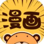 绯红漫画app免费版下载安装-绯红漫画app